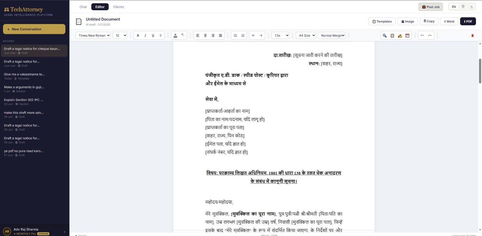 LexsoraLegal built-in editor showing draft notice editing